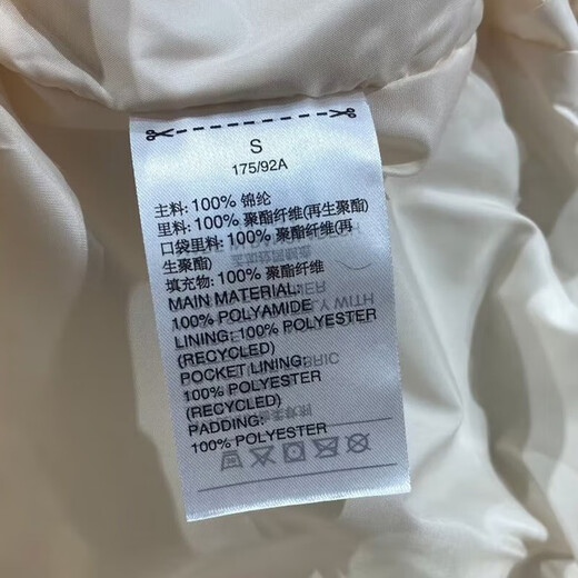 阿迪达斯 （adidas）三叶草棉服男装冬季薄款保暖棉衣立领防风运动时尚休闲外套HL9215 HL9214 M