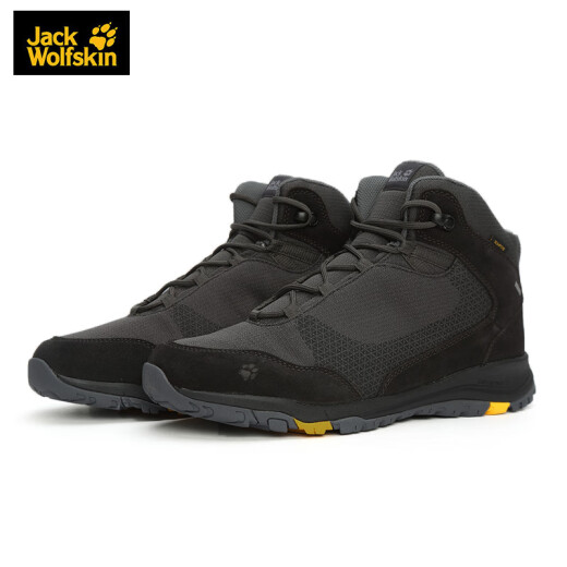 JackWolfskin Wolfskin official men's shoes autumn and winter new outdoor sports high-top comfortable cushioning hiking and mountaineering shoes 40352124035212-6056/steel black 43/9