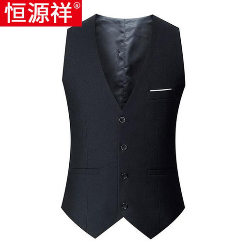 Hengyuanxiang Spring and Autumn New Fashion Men's Suit Vest Slim Vest Men's Vest Korean Style Horse Clip Fashionable Navy Blue Vest Single 2XL 140Jin [Jin equals 0.5 kg] If you are fat below, you can take a larger size