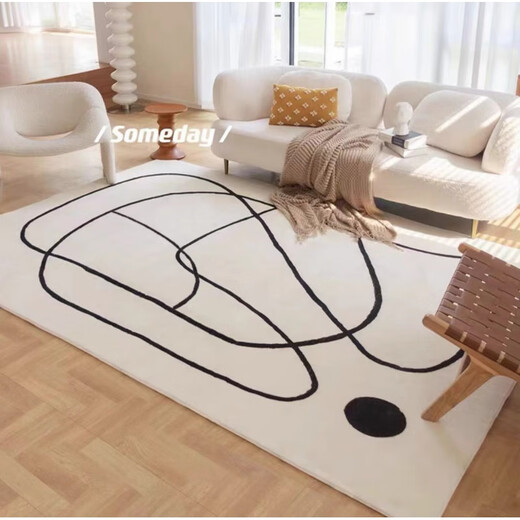 Gudie Landscape Taoyuan Living Room Carpet Coffee Table Bedroom Bedside Home 2023 New Style Imitation Cashmere Full Layer Light Luxury Simple White Abstract-01 200X300CM Imitation Cashmere Material