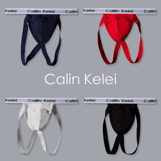 Men's thong solid color sexy double buttocks protruding buttocks free from taking off sexy gay0 youth L Ck1504-black click to collect and receive priority