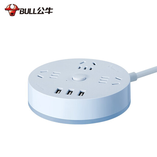 Розетка BULL/круглая серия с дверцей для защиты детей/новый национальный стандарт/розетка/розетка/терминальная плата 3USB+3 с пятью отверстиями+1,8 м прозрачное небесно-голубое