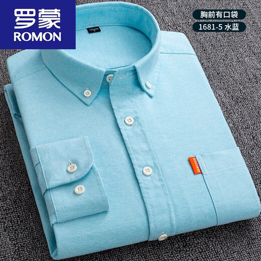 
ROMON (ROMON) Spring and Autumn Men's Cotton Shirt Long Sleeve Middle-aged and Young Casual Cotton Oxford Spinning Solid Color Shirt Large Size Men's Clothing Navy Blue 16817 Pocket Style M 38115Jin [Jin equals 0.5 kg]