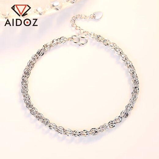 Aido Diamond pt950 platinum bracelet for women, platinum phoenix tail chain, fashionable and versatile bracelet for wife, weight 5.6-5.8 grams + delivery certificate