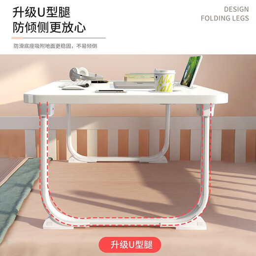 Felinsmann bed computer table bed desk large computer table foldable table bed table dormitory study table Jingsuda Aurora White - upgraded version 70*48*26CM can hold keyboard + play games