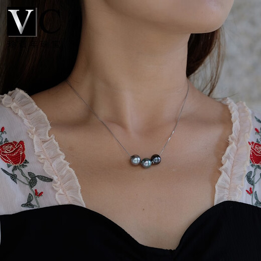 V&C18K Tahitian Smiling Face Passepartout Necklace Strange Color Seawater 3 Pearl Pendant Perfect Round Highlight Slightly Flawed Style 1 (With AKOYA Beads) 7-10MM