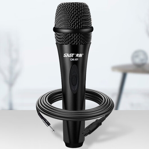 SAST OK-01 классический микрофон динамический микрофон домашний КТВ пение караоке конференция речь профессиональный проводной микрофон