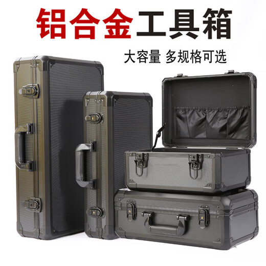 Jianhuida instant sale aluminum alloy box large and small tool box ice fishing bow and arrow storage box custom-made portable trolley case with wheels