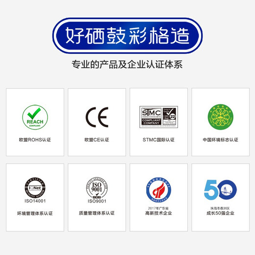 彩格适用兄弟TN2050硒鼓 7420 7020 2820 2920 7010 7220 7025 兄弟2920鼓架+粉盒套装