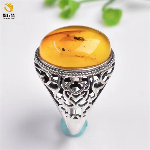 Fuwanzhe Insect Amber Ring Natural Insect Amber Beeswax Ring Men's Insect Ring Fly Small Circle Mouth