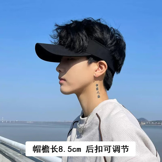 
Muwan sun protection hat men's summer face covering and showing small UV sun hat running sports duck tongue empty top sun hat UVL-black