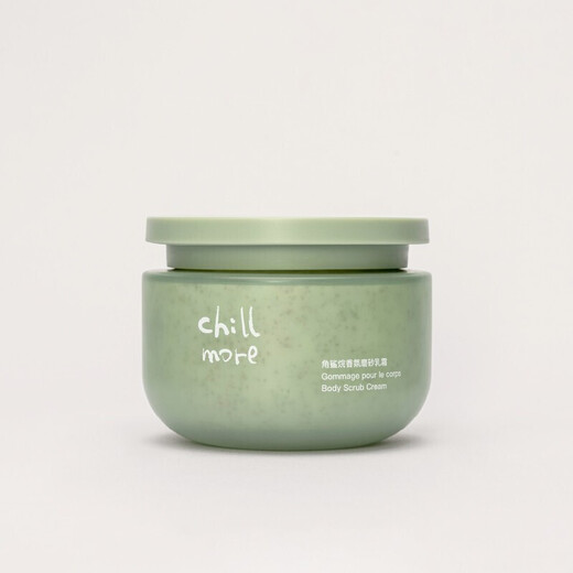 Qieyou Scrub Tea Break Bath Salt Scrub Squalane Fragrance Cream Cleansing and Fragrant Body Cuticle Dead Skin Tea Break 200g Aromatic Woody Tone