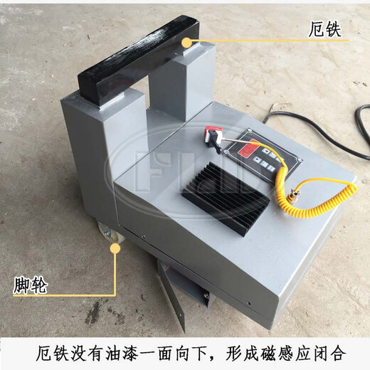 FLD-HA-1-2-3-4-5 bearing heater microcomputer control electromagnetic induction rapid heating FLD-HA-1D30-70mm general maintenance use