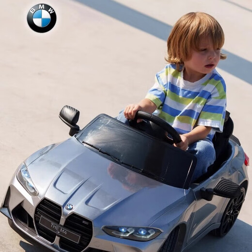 Haolaixi BMW children's electric car four-wheel car remote control toy car can sit a child and baby with a swing baby stroller, top with painted silver + soft wheel leather seat + remote control swing + Bluetooth music + portable pull rod