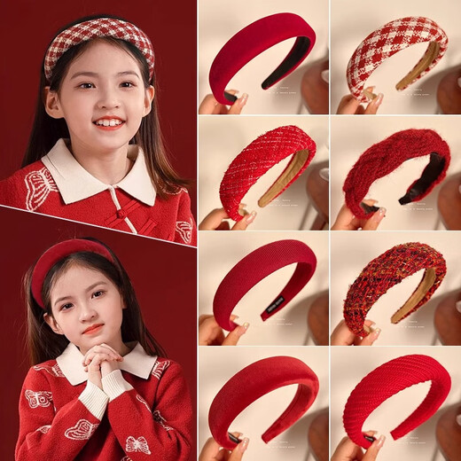 Danqin Retro New Year Red Hair Hoop Women's Heightening Headband Pressing Hair Headwear Temperament High Skull Top 2025 New Red Wide-Brim Headband