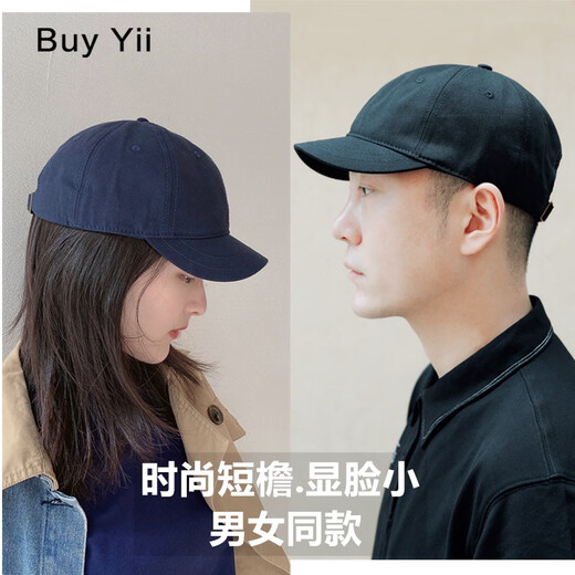Men's hat with short brim, American retro trend, versatile all-season fashion baseball cap for women, Korean style peaked cap, trendy brand YSM-50 black, unisex (55-60cm) adjustable