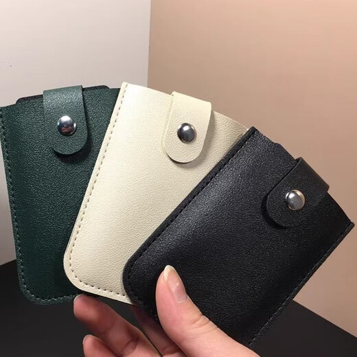 Auszug Multi-Card-ID-Karten-Karten-Karten-Bag-ID-Karten-Karten-Kartuelle Anti-Demagnetisierung kleiner Ultra-dünner Kartenclip Erweitert Schwarz