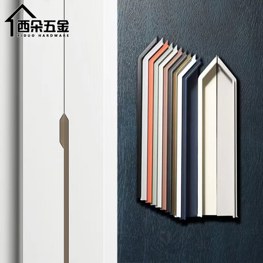 La nouvelle poignée de corne intégrée de Xiduo Porte d'armoire de tiroir de la porte Invisible Handle Invisible Poignée intégrée à fente #AIGE U702 Gris clair à double coin Middle-220 mm de long
