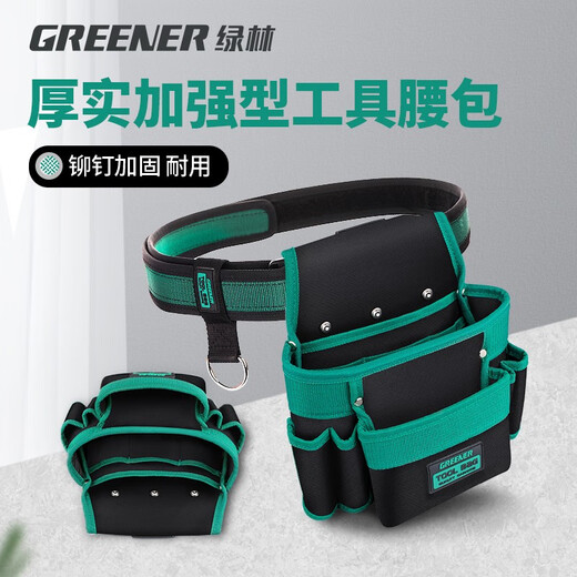 GREENER Tool Belt Bag Storage Bag Nail Waist Pocket Belt Sturdy and Durable Multifunctional Maintenance Site Electrical Carpentry Thickening I Style 10-in-1 Tool Bag No Belt