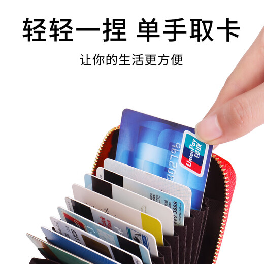 Sac à cartes FXS, Étui en cuir de permis de conduire en cuir pour hommes pour hommes, sac de certificat en cuir anti-démagneté à carte multiple, clip de carte de conduite, permis de conduire deux en un, permis de conduire rouge à la mode deux en un