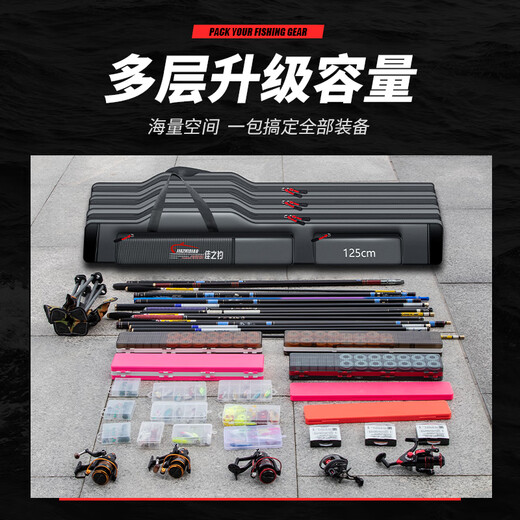 Jiazhi Fishing Fishing Tackle Bag Thickened Fishing Rod Pack Wild Fishing Large Capacity Umbrella Pack Fishing Tackle Bag Multifunctional Big Belly Waterproof 70cm Double Layer Square Bag