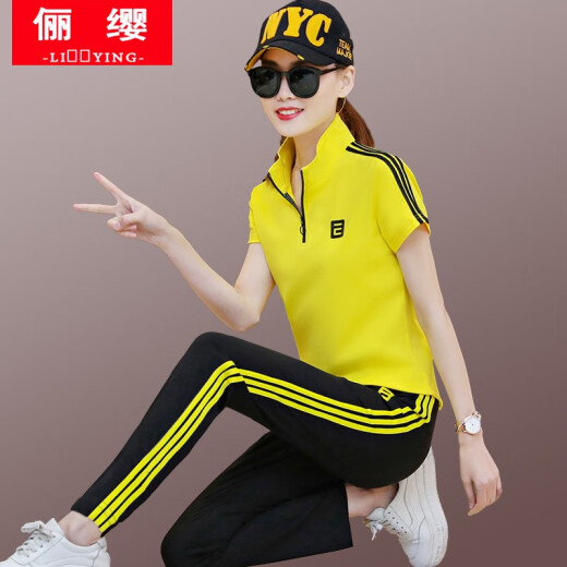 Liying pure cotton casual suit for women 2020 new summer student Korean style loose fashion short-sleeved tops and trousers plus size women's sportswear sweatshirt women's two-piece casual pants women's trendy yellow please take pictures of your own corresponding size