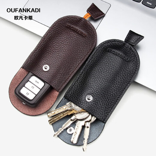 Ovankati Key Bag Men's Genuine Leather Large Capacity Key Bag Women's Car Key Protective Cover Storage Bag Keychain Key Bag Black