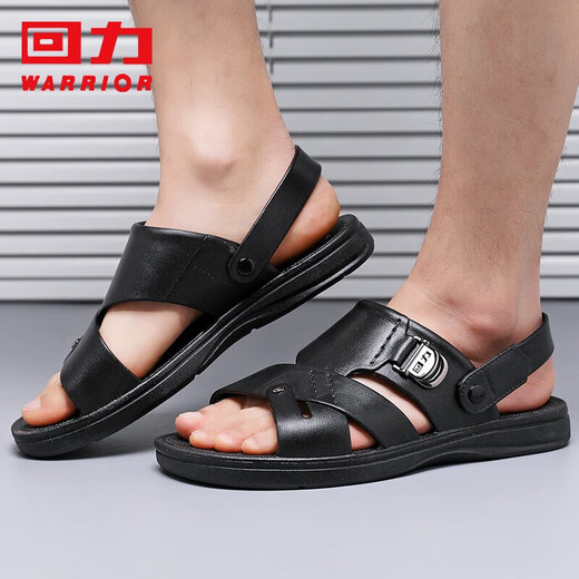 Pull back sandals men's casual slippers outdoor two-wear beach shoes lightweight breathable simple model HL3812 black size 43