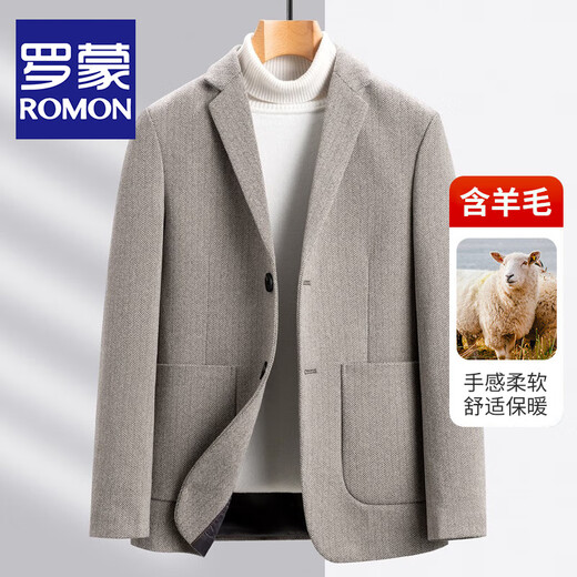 罗蒙品牌高端轻奢含羊毛西服男春秋新款轻商务中青年防风保暖时尚纯色男士羊毛毛呢外套上衣单西便服小西装男 WX9835 灰色 175/L