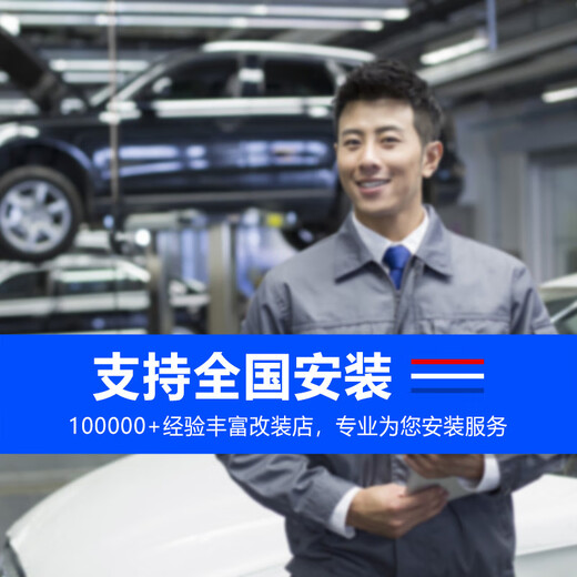 Buick GL8 alter Luzun modifizierter elektrischer mittlerer Tür 653T Elektrische Mitteltür 652t Elektrische Seitenschiebetür 653T/(es) 28T Elektrische mittlere Tür links