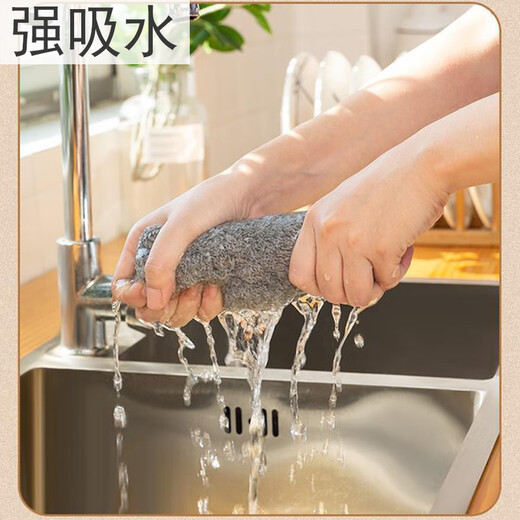 Jielitu kitchen rags, absorbent, lint-free dish towels for wiping tables, thickened towels, 30x40cm, 6 pack (for kitchen use)