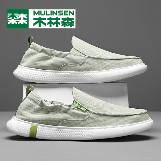木林森（mulinsen）【精选布鞋】大码懒人鞋一脚蹬老北京布鞋男款帆布鞋驾车休闲鞋 草绿(DP-2105) 43