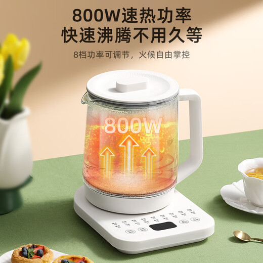 LOTOR health pot mini teapot office kettle electric kettle home teapot glass health pot one person teapot white upgraded non-stick bottom 1.5L