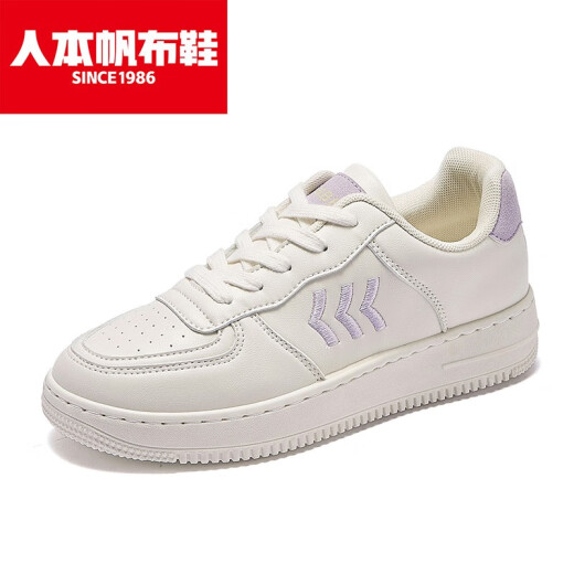 Renben thick-soled white shoes sneakers leather canvas shoes ins street style trendy shoes versatile women's shoes purple 39