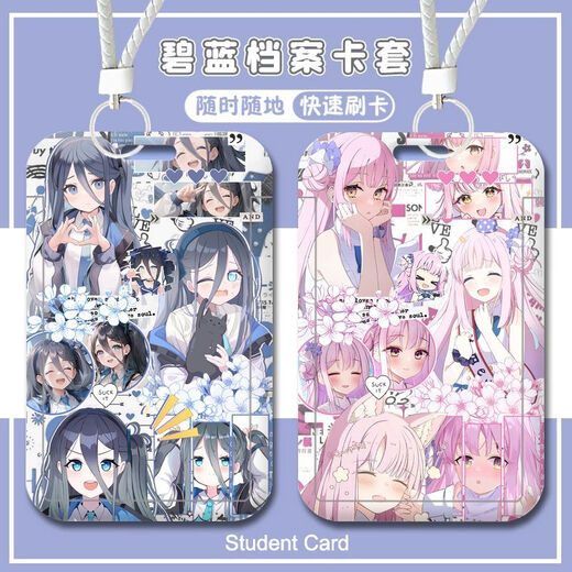 
OUGEMAN (OUGEMAN) Blue Archives Tiantong Alice Saint Garden Mihua Student Campus Card Case Access Control Card Lanyard Women's Key Chain Blue Archives-W15123 Little Bird Tour Hoshino Bus Card Case [Long Lanyard]