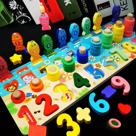 Kinder frühes Bildung Puzzle 1-2-3-6 Jahre alte digitale kognitive Bausteine ​​Baby- und Mädchenspielzeug sehr schön] Digitale Charaktere Fruchttierverkehr Fischerei