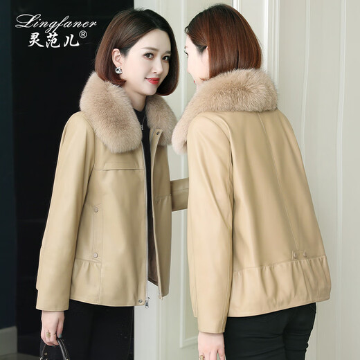 Lingfaner Haining genuine leather down jacket for women winter new fashion sheepskin jacket fox fur collar short leather jacket khaki L