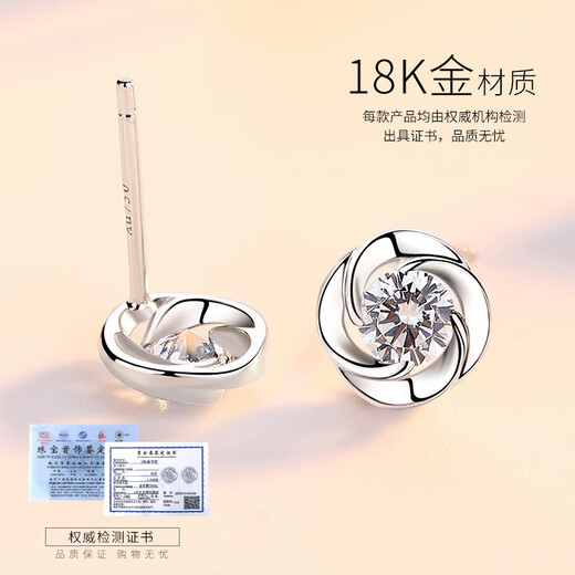 Jingzi PT950 platinum earrings, lucky four-leaf clover fashion earrings, heart of the ocean jewelry, Valentine's Day gift for girlfriend, AU750 premium model-topaz