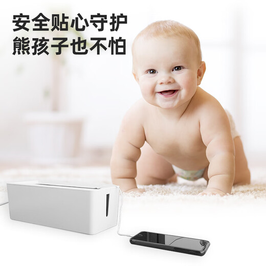 Deli Desktop Cable Management Box/Storage Box Socket/Power Strip/Plug Strip/Plug Strip/Terminal Board/Pull Line Board 8906 Elegant White