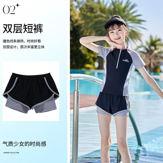 佑游儿童泳衣女孩分体泳装女童游泳馆速干温泉游泳四件套32005黑色4XL