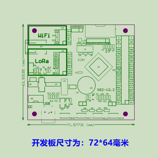LORA Development Board SX1278 ESP8266 BOARD DE DÉVELOP