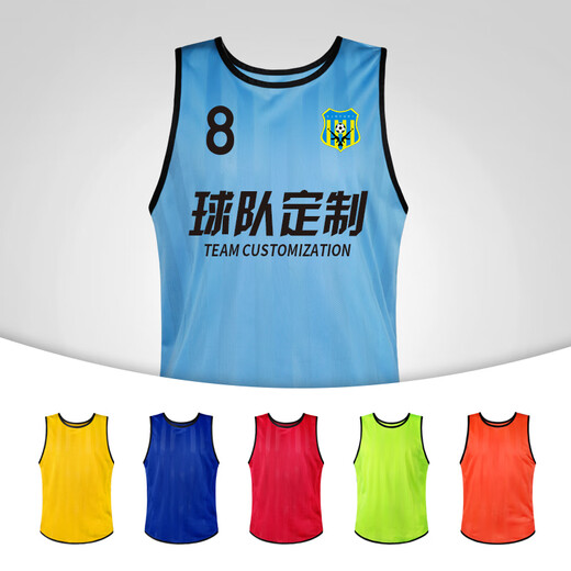 Ai Jingyi Fußball Konfrontation Weste Spielnummer Shirt -Gruppenzahlen Konfrontationstraining Weste Team Training atmungsaktiv schnell trocknende Nettoweste Benutzerdefinierte Drucknummern Drucklogo Orange Erwachsene