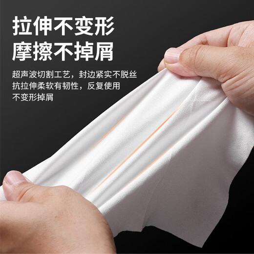 ulanzi优篮子 CO09 超纤无尘纳米布清洁布通用镜头清洁工具显示器清洁布眼镜抛光布无绒镜头擦拭布