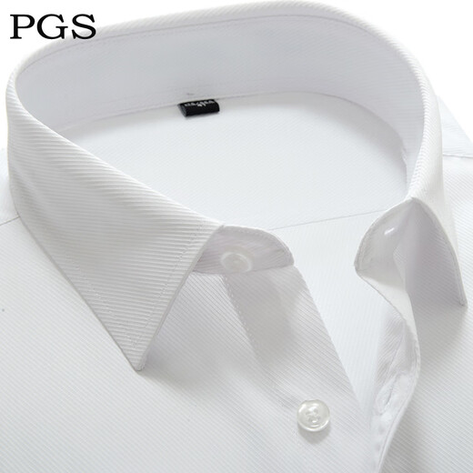 Chemise à manches longues pour les hommes mince mince chemise blanche coréenne pour hommes Business professionnel vêtements mince chemise à manches longues en blanc pur taille 40 taille 175/92-l