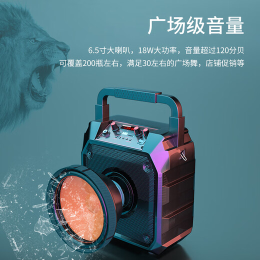 Newman K97 square dance audio outdoor high-volume wireless Bluetooth speaker small home card radio portable portable stall speaker WeChat payment voice announcer K97 standard version does not include microphone remote control official standard configuration