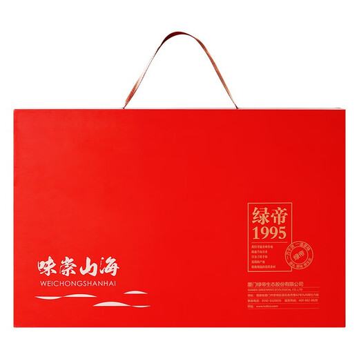 绿帝（GREEN KING） 绿帝 味崇山海礼盒683g（干贝 桂圆干 裙带菜  鹿茸菇 姬松茸）