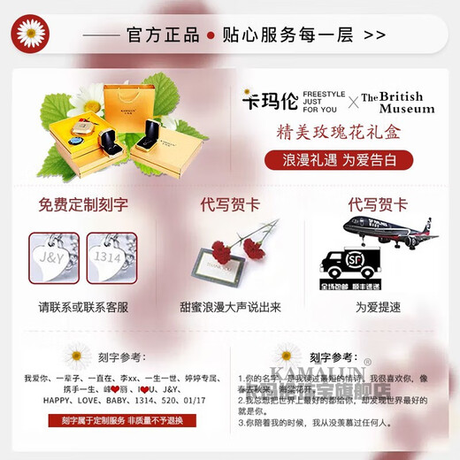 卡玛伦铃兰花蝴蝶流苏发夹后脑勺抓夹2025新款发卡女鲨鱼夹发饰生日礼物 品牌发夹（京仓当/次日达）