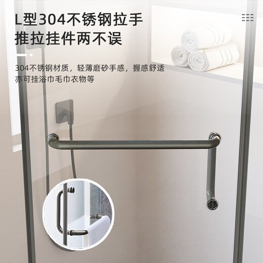 箭牌（ARROW）整体淋浴房带底座玻璃隔断干湿分离弧扇形简易卫生间一体带防滑底 【钻石型】1000*1000 不锈钢带底座2694