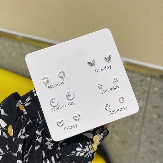 Nuomi Diary Earring Set, Simple, Compact, Plain Earrings, Design, Sleep-Free Earrings for Women, Silver Ear Care Set