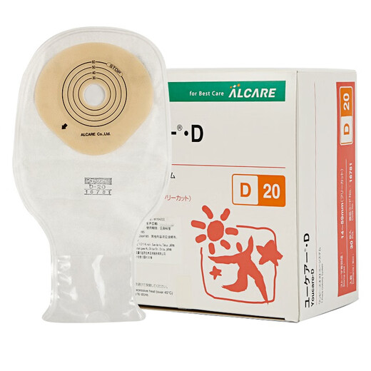 日本Alcare爱乐康一件式造口袋D20透明带过滤片自动排气单件式造瘘肠便袋16781 16781一件式造口袋【30个/盒】